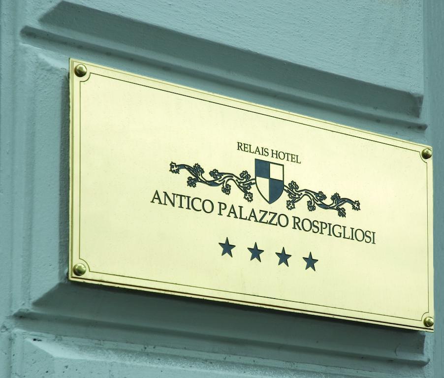 Relais Hotel Antico Palazzo Rospigliosi Ρώμη Εξωτερικό φωτογραφία